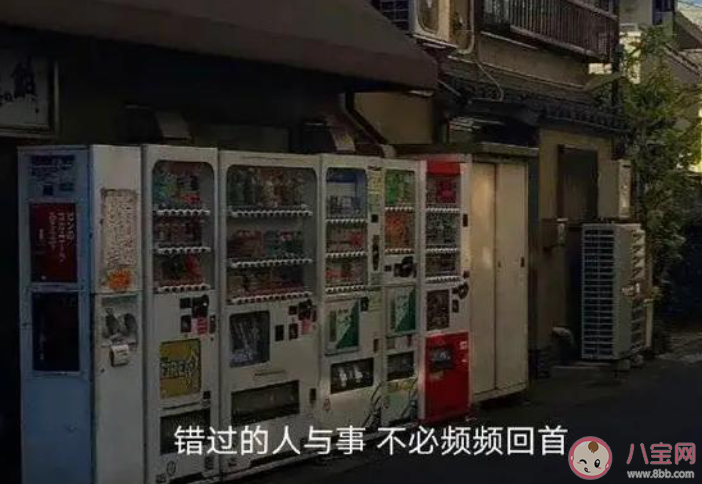 三線城市為何出現晚婚趨勢 做一個晚婚的人意味著什么