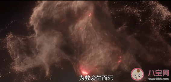 《蒼蘭訣》太歲是什么身份 太歲結局是什么