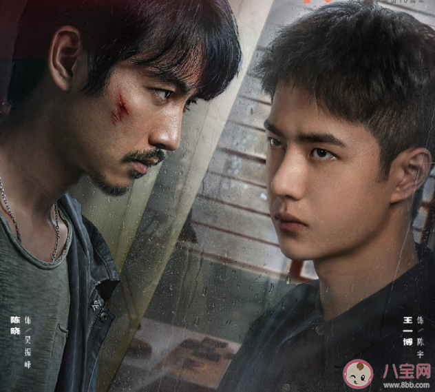 《冰雨火》K是誰 吳剛和K有什么聯系