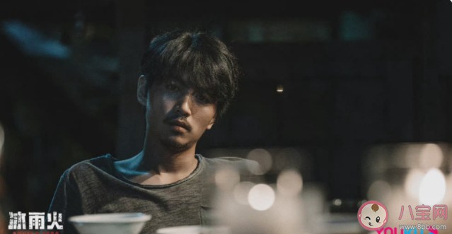 《冰雨火》K是誰 吳剛和K有什么聯系