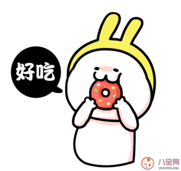 為什么不開心就想吃東西 吃東西能讓人感到快樂嗎