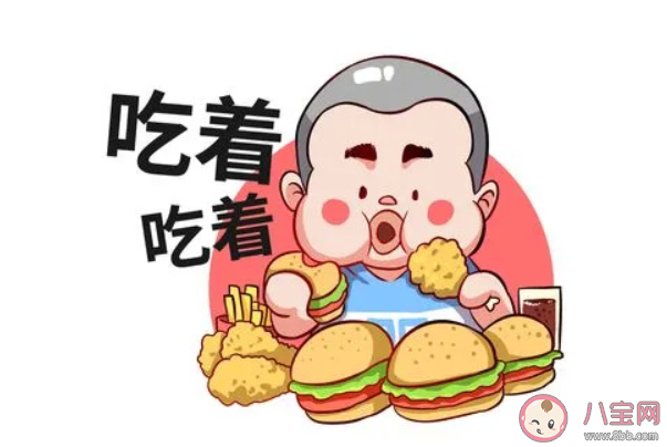 為什么不開心就想吃東西 吃東西能讓人感到快樂嗎