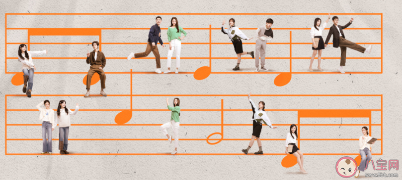 《二十不惑2》梁爽和趙優(yōu)秀分手了嗎 第二部梁爽官配是誰