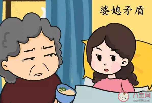 婆婆真的可以把媳婦當閨女嗎 如何處理好婆媳關系 婆婆真的可以把媳婦當閨女嗎 如何處理好婆媳關系