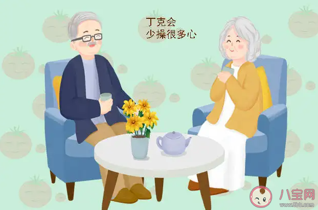 你能接受另一半是丁克嗎 為什么會選擇丁克