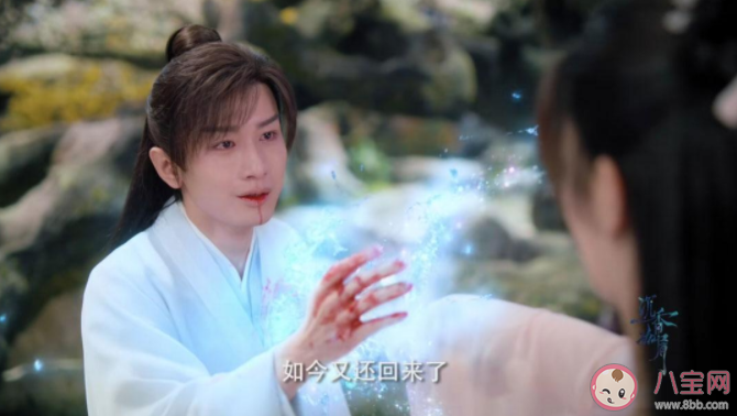 《沉香如屑》顏淡恢復記憶為什么遠離唐周 顏淡為什么斷情絕愛