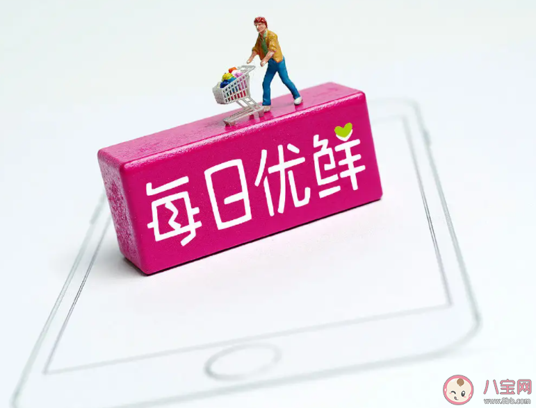 生鮮電商為何難生存 互聯(lián)網(wǎng)賣菜為什么是地獄級難度 生鮮電商為何難生存 互聯(lián)網(wǎng)賣菜為什么是地獄級難度