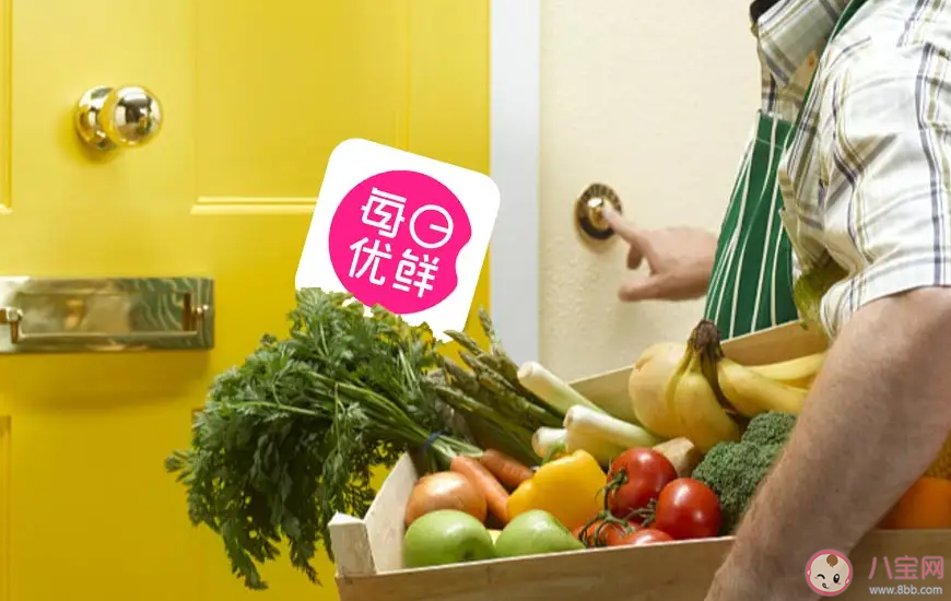 生鮮電商為何難生存 互聯(lián)網(wǎng)賣菜為什么是地獄級難度 生鮮電商為何難生存 互聯(lián)網(wǎng)賣菜為什么是地獄級難度