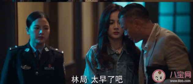 《冰雨火》萬萌萌是好還是壞 萬萌萌參與販毒了嗎