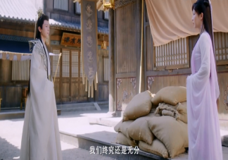 《沉香如屑》顏淡恢復(fù)記憶為什么遠(yuǎn)離唐周 顏淡為什么斷情絕愛(ài)