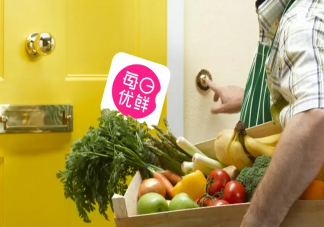 生鮮電商為何難生存 互聯網賣菜為什么是地獄級難度