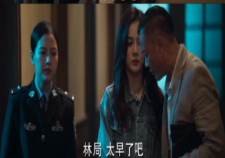 《冰雨火》萬(wàn)萌萌是好還是壞 萬(wàn)萌萌參與販毒了嗎