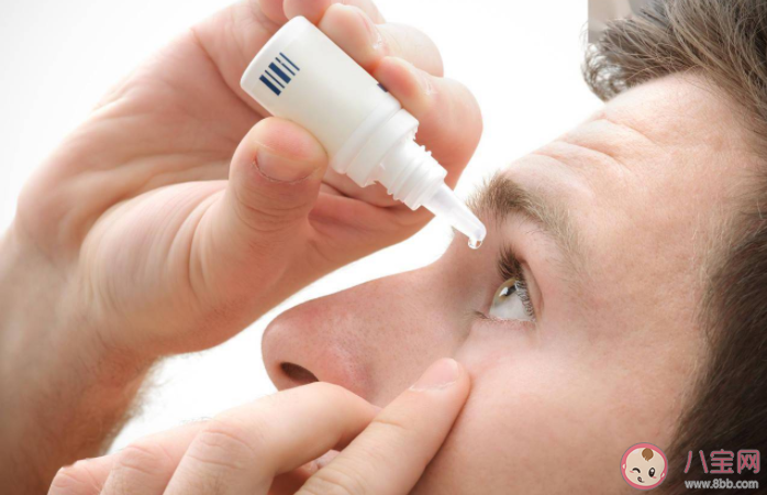 螞蟻莊園經常滴眼藥水能治療干眼癥嗎 8月20日答案解析 螞蟻莊園經常滴眼藥水能治療干眼癥嗎 8月20日答案解析