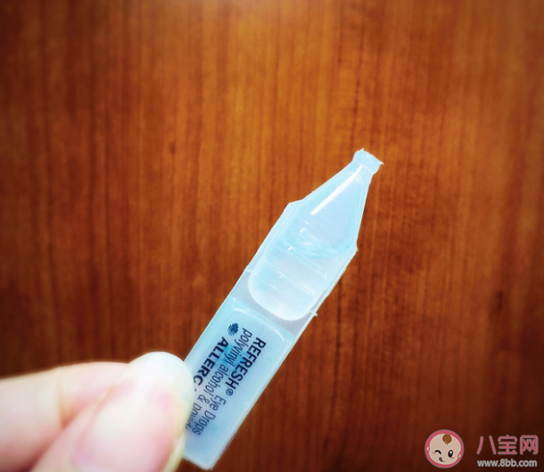 螞蟻莊園經常滴眼藥水能治療干眼癥嗎 8月20日答案解析 螞蟻莊園經常滴眼藥水能治療干眼癥嗎 8月20日答案解析