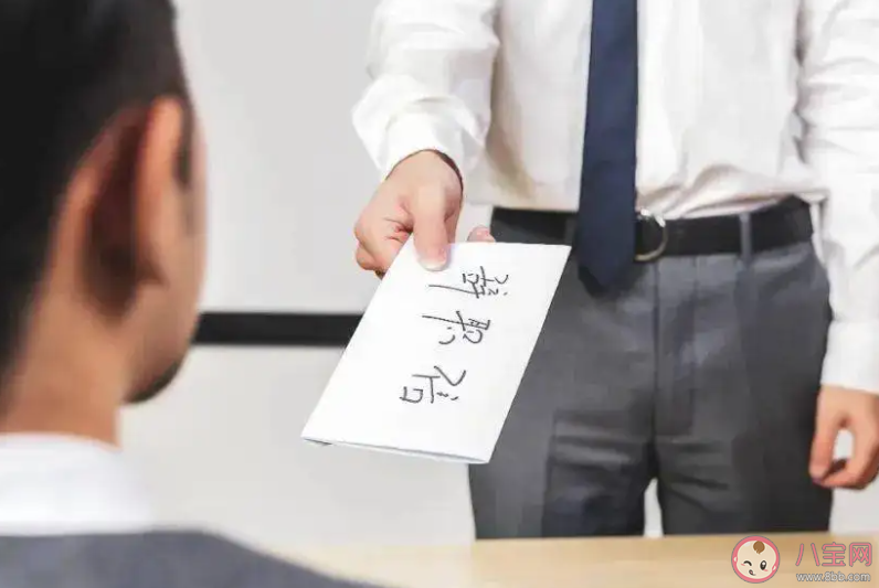 公司要破產了我該不該提離職 要不要和破產公司共進退