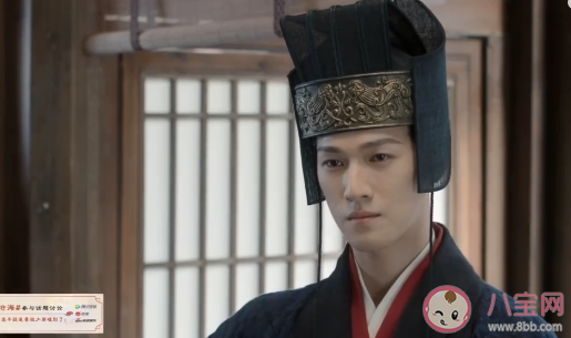 廷尉府是干什么 廷尉府侍郎是什么官職