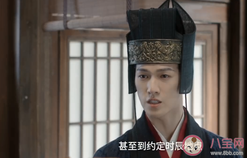 廷尉府是干什么 廷尉府侍郎是什么官職