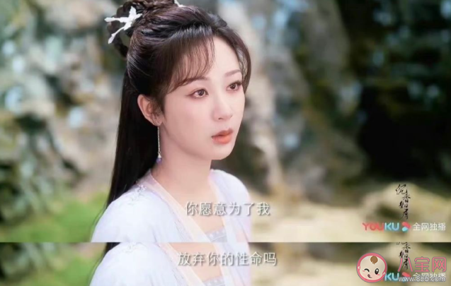 《沉香重華》顏淡為什么要親手殺唐周 顏淡喜歡唐周嗎