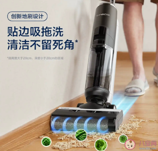 洗地機是偽需求嗎 洗地機有沒有必要買 洗地機是偽需求嗎 洗地機有沒有必要買