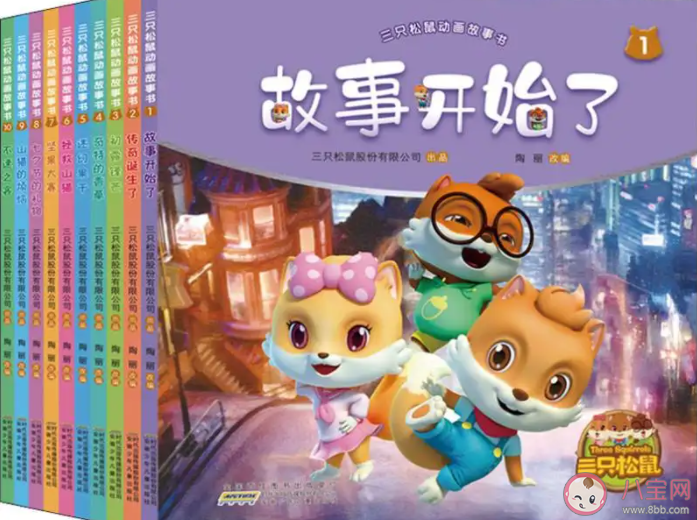 如何給孩子講睡前的故事 給孩子講故事有什么好處