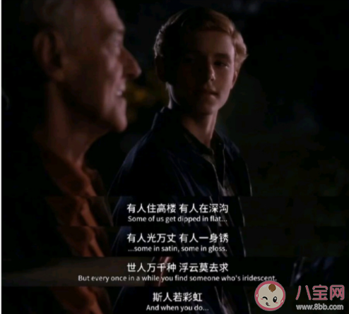 哪句電影臺詞讓你記了很久 讓人念念不忘的經(jīng)典電影臺詞句子