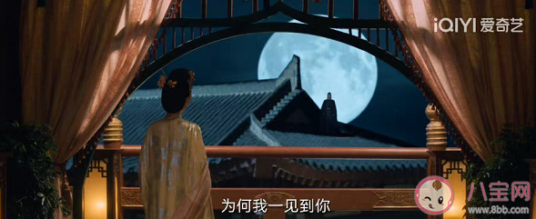 《蒼蘭訣》謝婉清是誰 謝婉清喜歡的蕭郎是誰