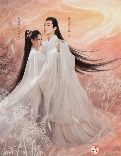 《蒼蘭訣》謝婉清是誰 謝婉清喜歡的蕭郎是誰