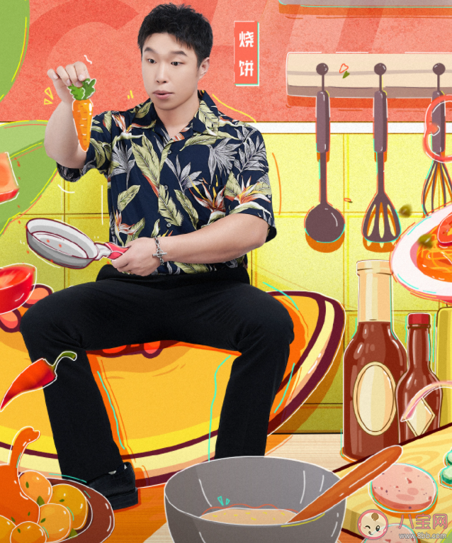 年輕人生活規劃要不要做 怎樣規劃自己的生活