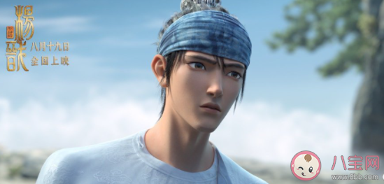 《新神榜：楊戩》觀后感 《新神榜：楊戩》好看嗎