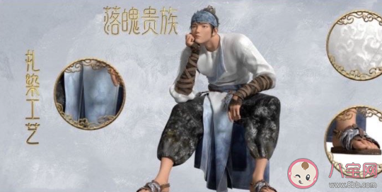 《新神榜：楊戩》觀后感 《新神榜：楊戩》好看嗎