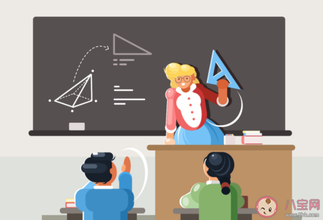 為什么孩子會對數學恐懼 怎么激發孩子的數學興趣