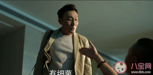 《冰雨火》于大夫是好是壞 于大夫認識萬賀達嗎 《冰雨火》于大夫是好是壞 于大夫認識萬賀達嗎