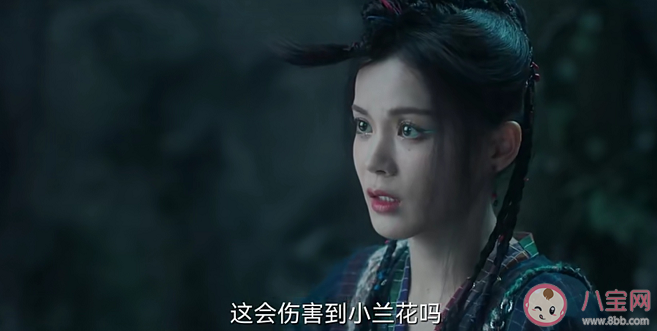 《蒼蘭訣》結(jié)黎和丹音是親姐妹嗎 結(jié)黎為什么被遺忘在海市