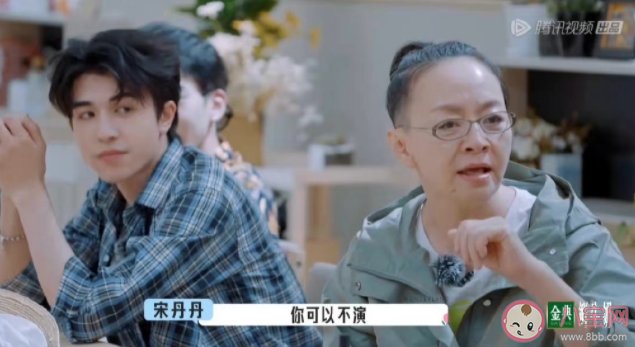 你喜歡家長式的領導嗎 家長式的領導好不好