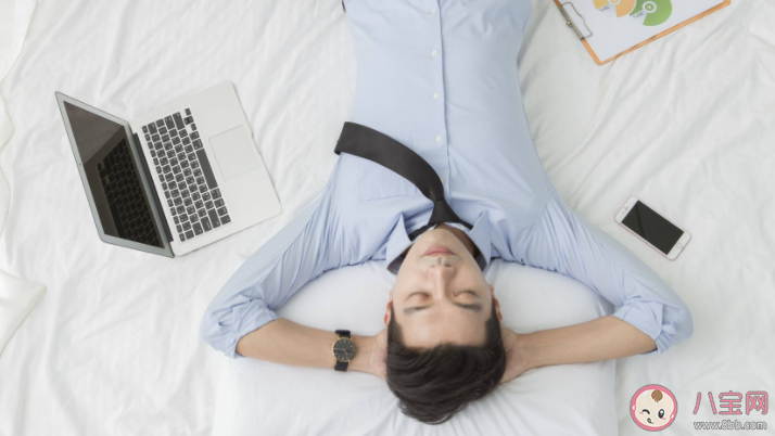 如何判斷自己是否處于疲勞狀態(tài) 為什么動(dòng)腦會(huì)讓人疲勞 如何判斷自己是否處于疲勞狀態(tài) 為什么動(dòng)腦會(huì)讓人疲勞