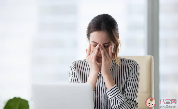 如何判斷自己是否處于疲勞狀態(tài) 為什么動(dòng)腦會(huì)讓人疲勞 如何判斷自己是否處于疲勞狀態(tài) 為什么動(dòng)腦會(huì)讓人疲勞