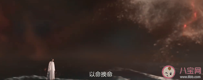 《蒼蘭訣》太歲是大反派嗎 太歲的致命克制是什么