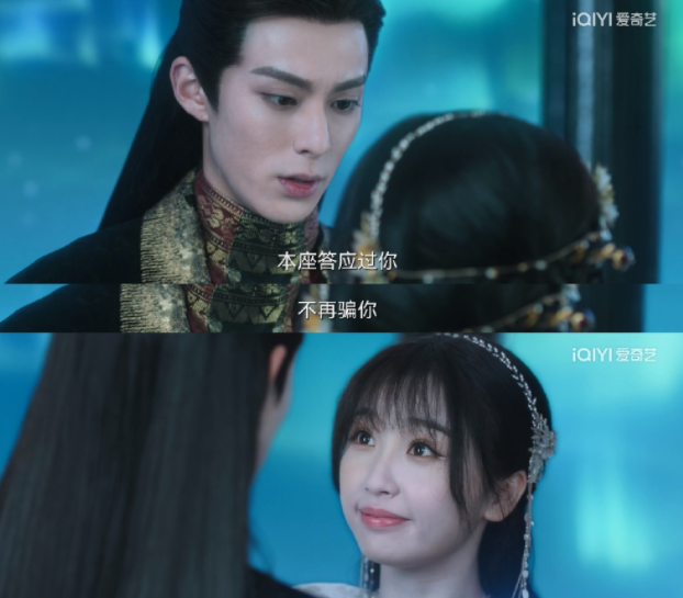 虞書欣王鶴棣《想和你》歌詞是什么 《想和你》完整版歌詞在線聽歌