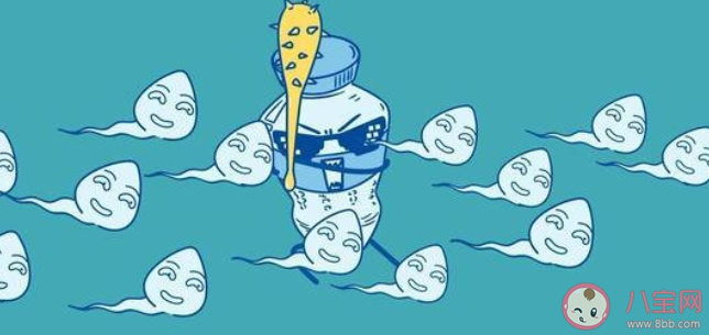 四大精子殺手是什么 如何保證精子質量