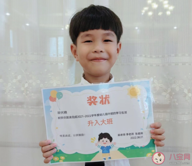 如何幫孩子順利度過入園適應期 怎樣讓孩子快速適應幼兒園生活