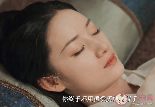 《蒼蘭訣》赤地女子復活了嗎 赤地女子結局是什么