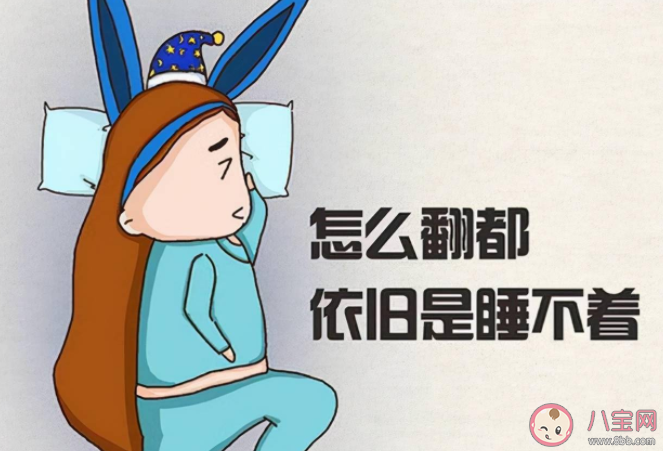 為什么身體很累卻還是失眠 身體很累睡不著怎么辦