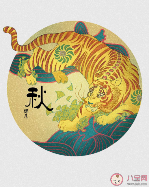 秋老虎每年都會出現嗎 秋老虎要注意什么