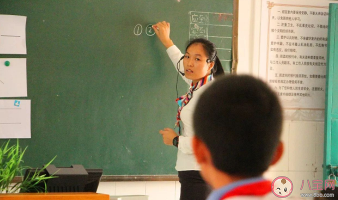 有必要刻意維護和老師的關系嗎 怎么維護和老師的關系