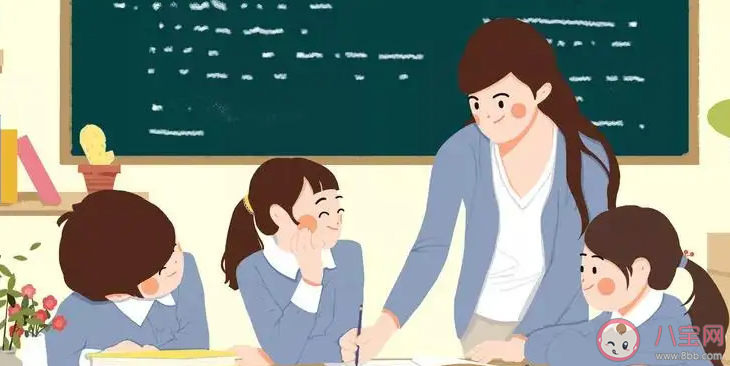 家長(zhǎng)和老師的關(guān)系要刻意維護(hù)嗎 父母該怎樣處理和老師的關(guān)系