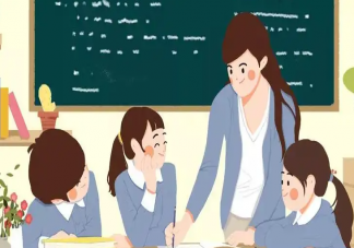 家長和老師的關系要刻意維護嗎 父母該怎樣處理和老師的關系