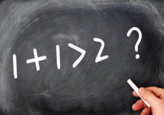 家校權責該如何分工 家長和學校怎樣各司其職