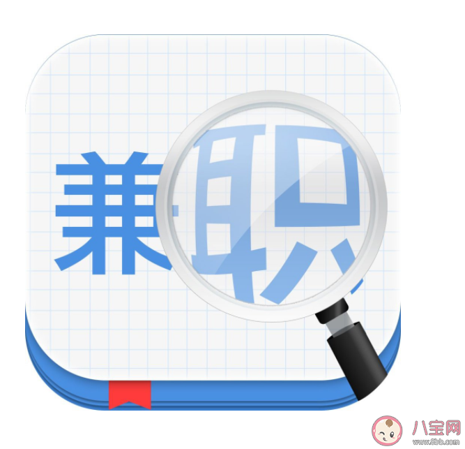 大學生該不該利用課余時間做兼職 大學期間做兼職有何好處