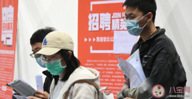 為何35歲會成為中年的一道坎 怎樣看待35歲年齡危機