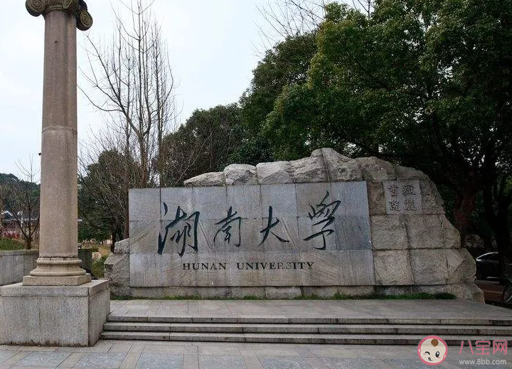 上大學(xué)就一定輕松了嗎 大學(xué)的生活到底輕不輕松